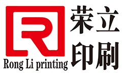 上海最好的印刷廠擁有哪些專業保障？