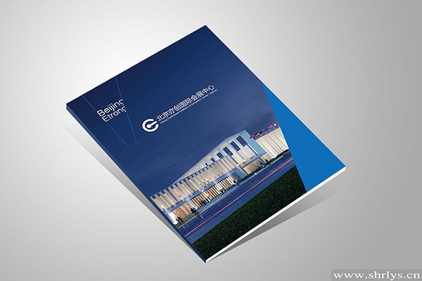 上海印刷廠-畫冊設計與制作時得注意的事項